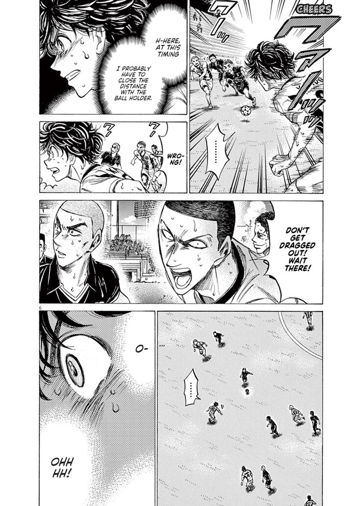 Ao Ashi, Chapter 133 image 07